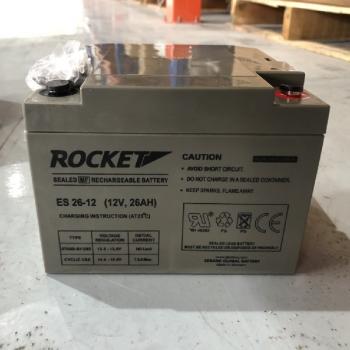 Ắc quy Rocket ES26-12 (12V-26Ah)