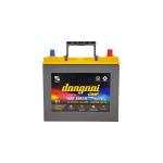 Bình ắc quy 12V 52AH Đồng Nai CMF 55B24 | Ắc Quy 247