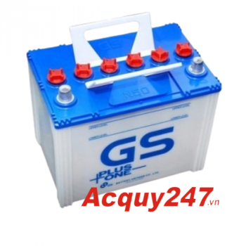 Ắc quy GS 50Ah N50